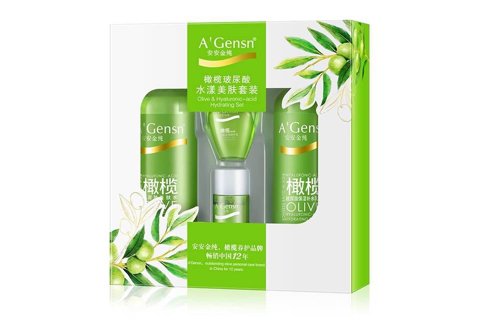 Olive Hyaluronic Acid Moisturizing Skincare Set