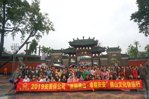 ��ʱks����?��ʱks���ݱ���Ʒ���޹�˾��Ư����ɽ?�Ҹ���ʱks����ɽ�Ļ���