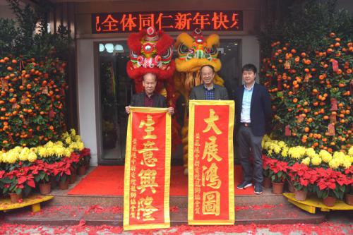 ��ʱks�����´�������ѽ���ƻ�