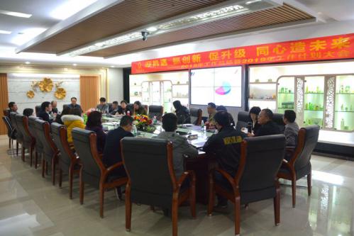 ��ʱks���ʼ������޹�˾�ٿ���ױƷ������ҵ����ܽ�ۻ�