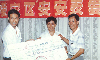 KS��ʱ��(�й���)�ٷ���վ