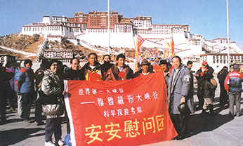 KS��ʱ��(�й���)�ٷ���վ