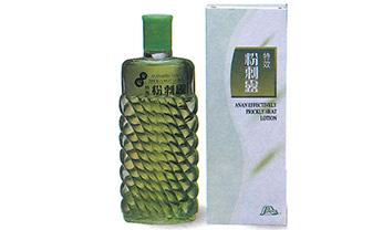 KS��ʱ��(�й���)�ٷ���վ