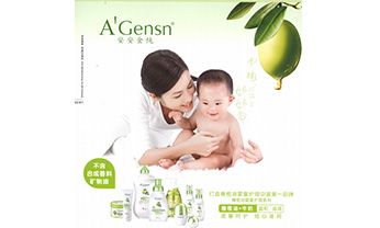 KS��ʱ��(�й���)�ٷ���վ