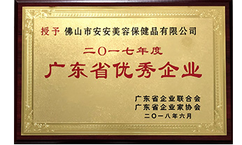 KS��ʱ��(�й���)�ٷ���վ