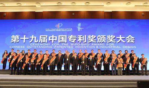 �й���ѧԺ�Ϻ������о�������ʱks����?��ʱks����ר�����ջ�������֪ʶ��Ȩ�֡��й�ר�����콱��