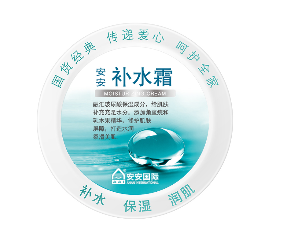 ��ʱks��ˮ˪