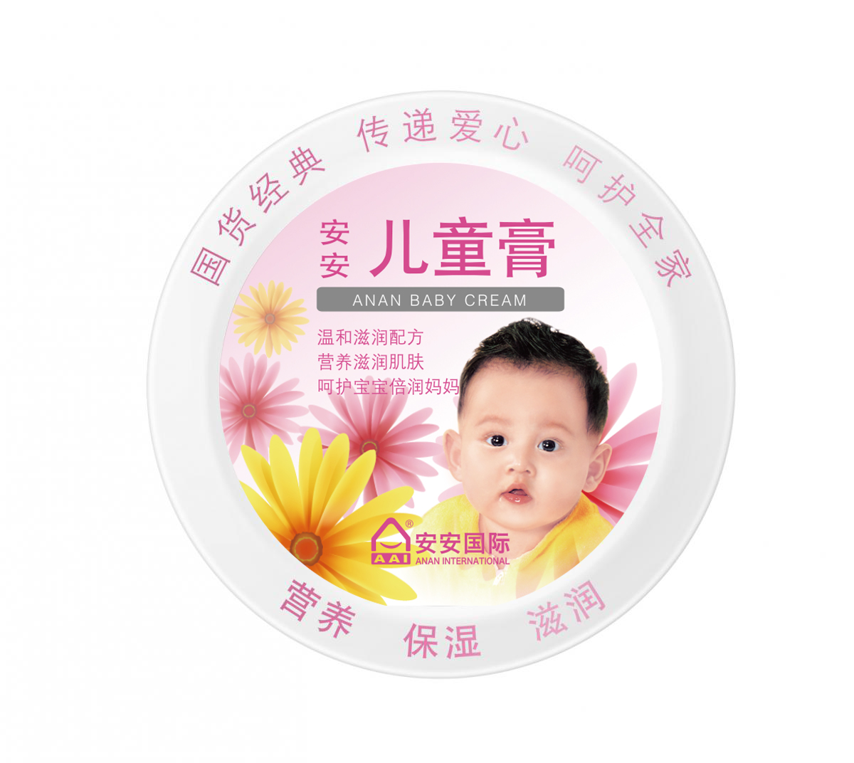 ��ʱks��ͯ��