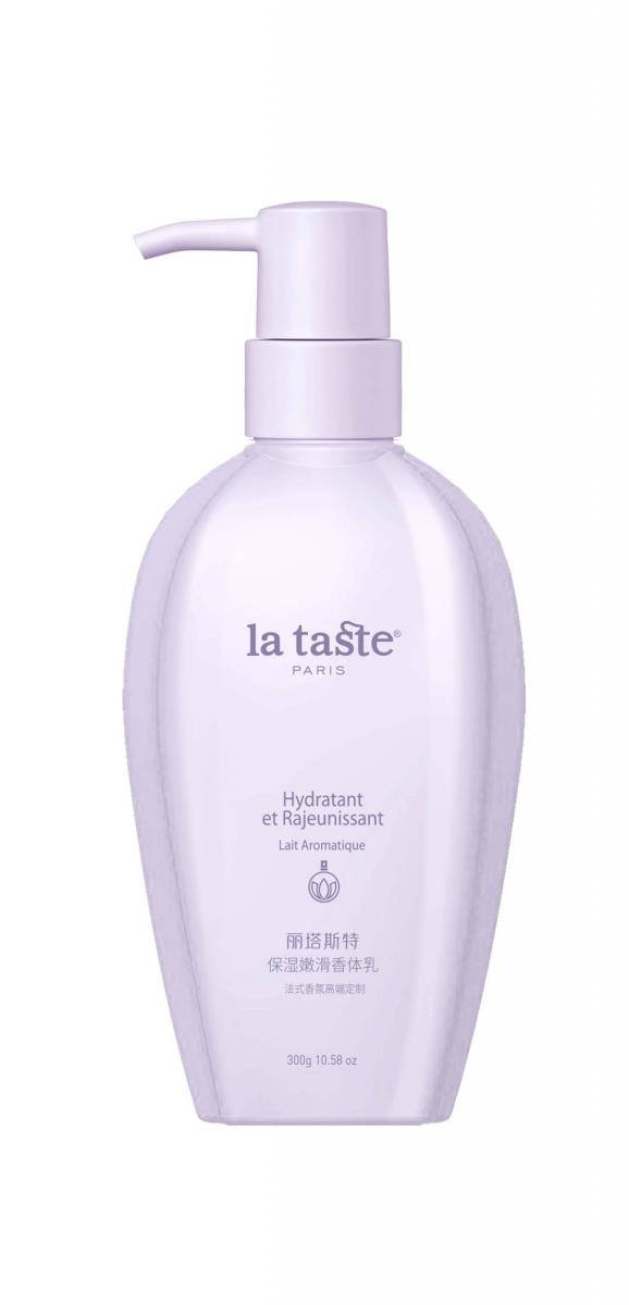 Lait Aromatique Charme et Luxe