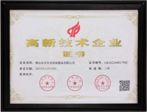 ����������ҵ