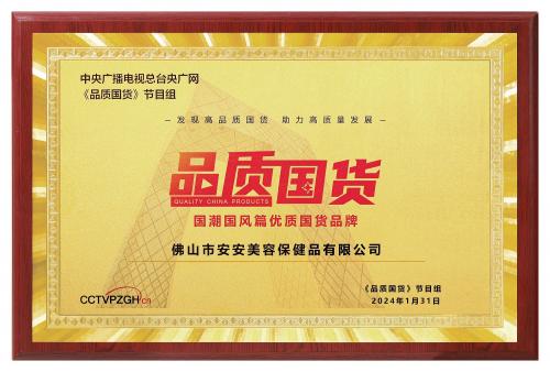 KS��ʱ��(�й���)�ٷ���վ