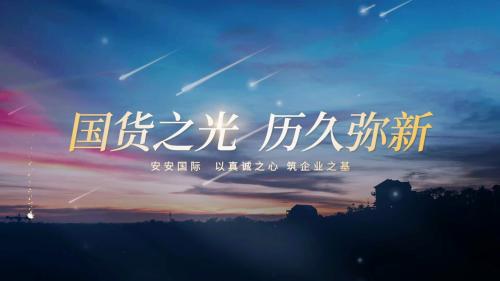 ����֮�� �;�����|��ʱks����CEO�¼����������ӡ�Ʊ���й�����Ŀ