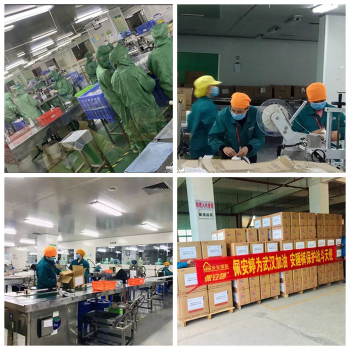 KS凯时·(中国区)官方网站