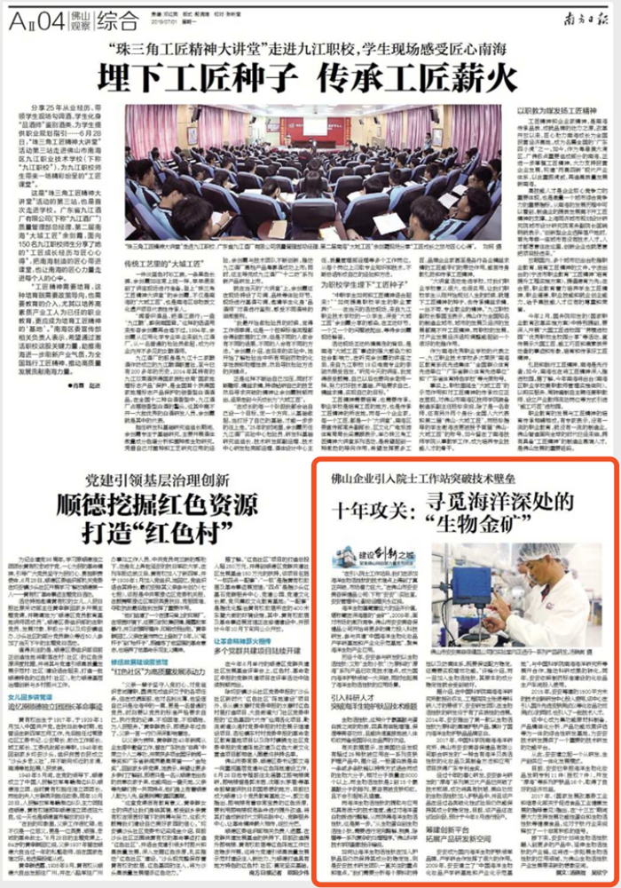 KS¿Ê±¡¤(ÖйúÇø)¹Ù·½ÍøÕ¾