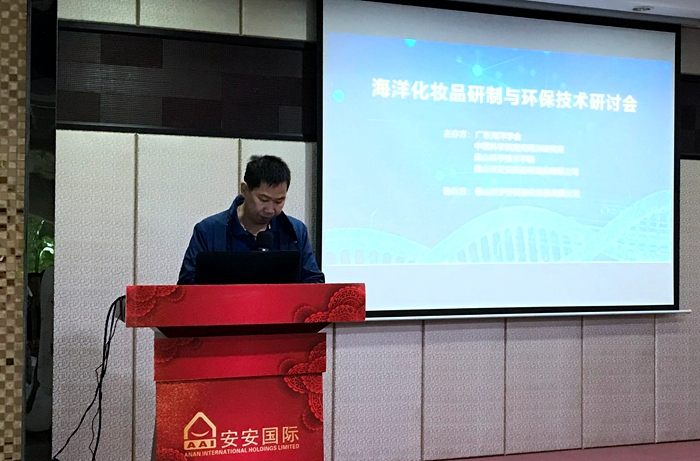 KS凯时·(中国区)官方网站