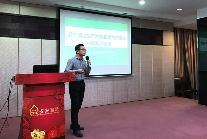 KS凯时·(中国区)官方网站