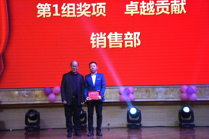 KS凯时·(中国区)官方网站