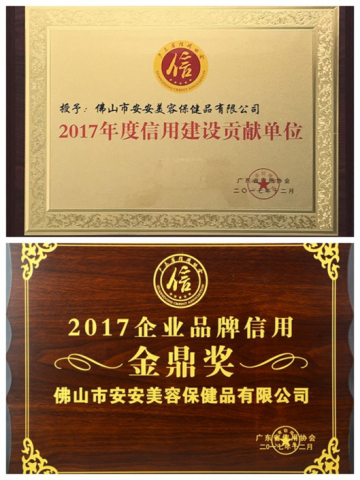 1592181629935726.png 图片 4.png