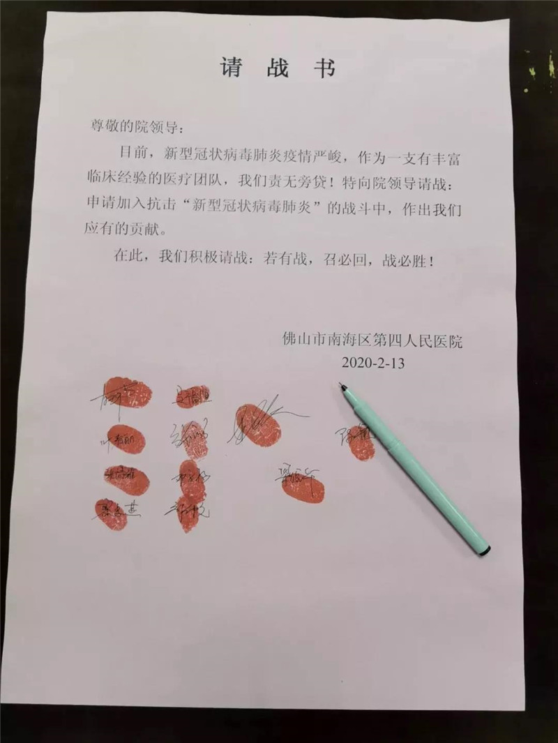 ΢ÐÅͼƬ_20200610084409.jpg ΢ÐÅͼƬ_20200610084409.jpg