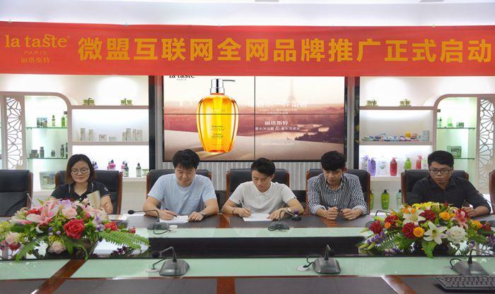 图片10.jpg 图片10.jpg