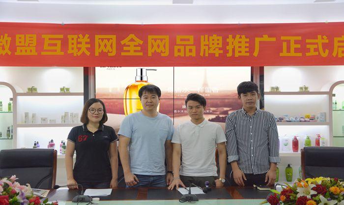 图片11.jpg 图片11.jpg