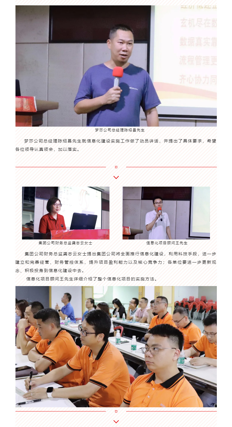 ��������ʱ�������������������ֻ�ת�������µ���̱�_02.jpg