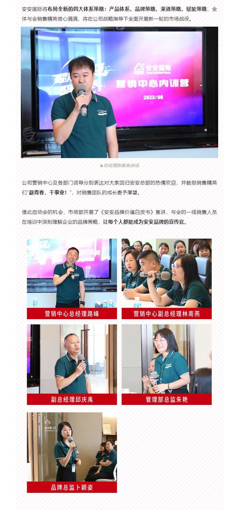 ���ܾ۱����������������۽�����-����������������_02.jpg