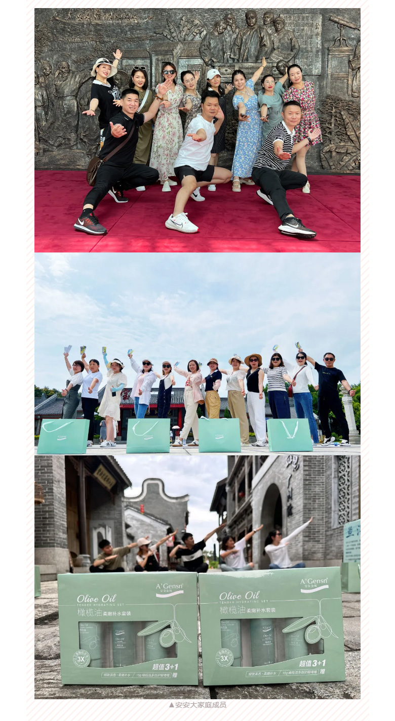 ���ܾ۱䣬�������������۽�����-��������������_06.jpg