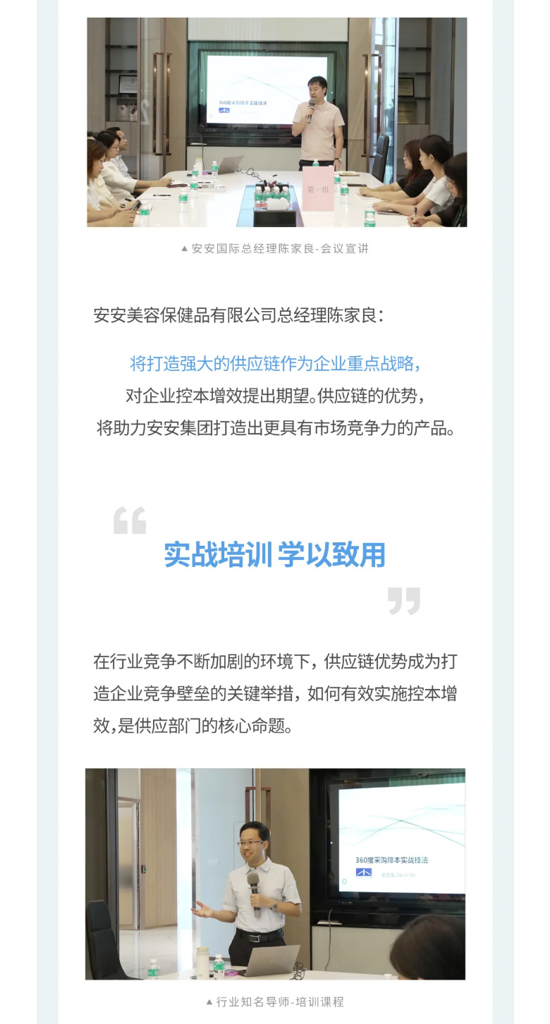 ��ʱks����-_-2023�ɹ�������ѵӪԲ�����У���������������_02.jpg