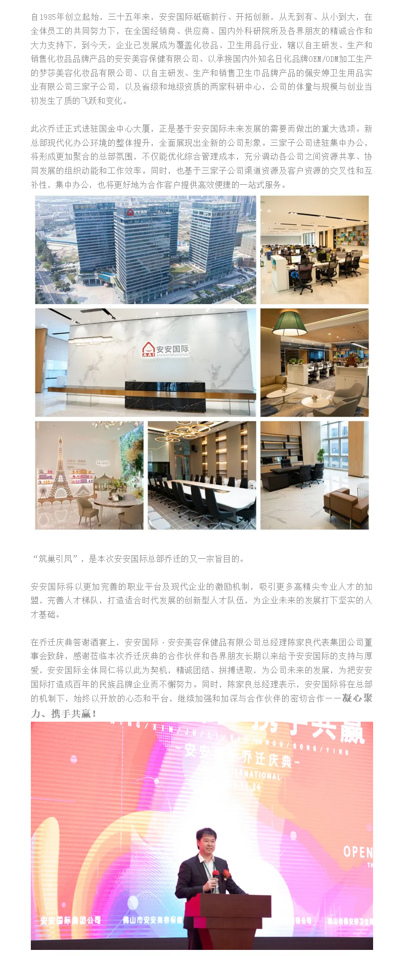 ����������ľ�����Я�ֹ�Ӯ������δ�� ������ʱks�����ܲ�������� - ����.png