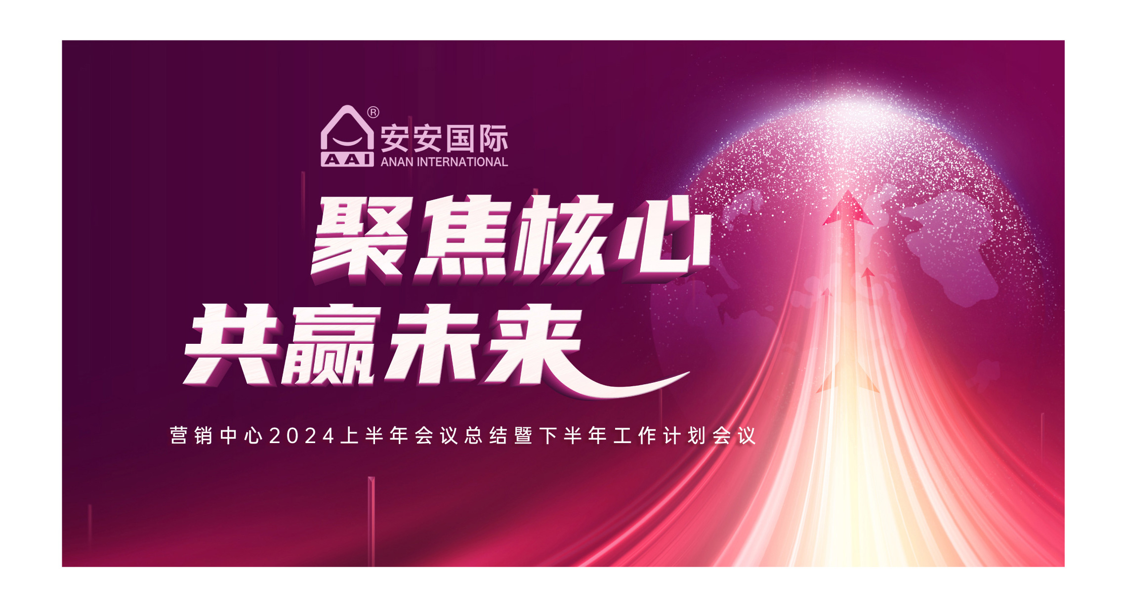 ΢ÐÅͼƬ_20240715144606.jpg ΢ÐÅͼƬ_20240715144606.jpg