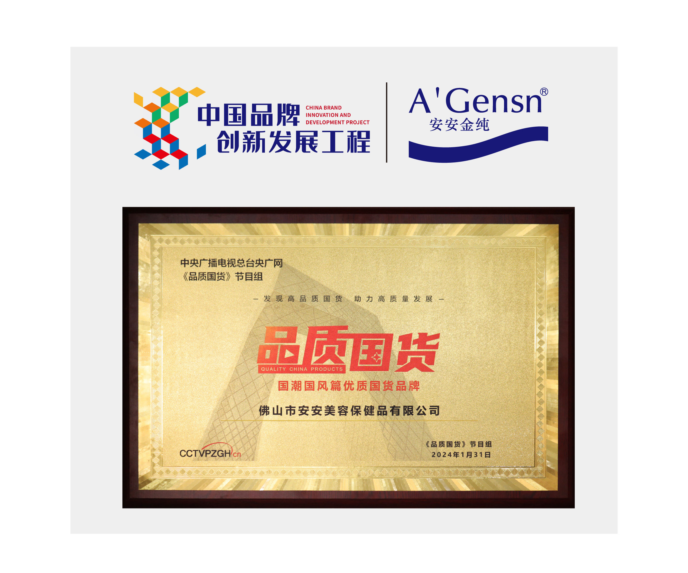 ÅÆØÒ.jpg ÅÆØÒ.jpg