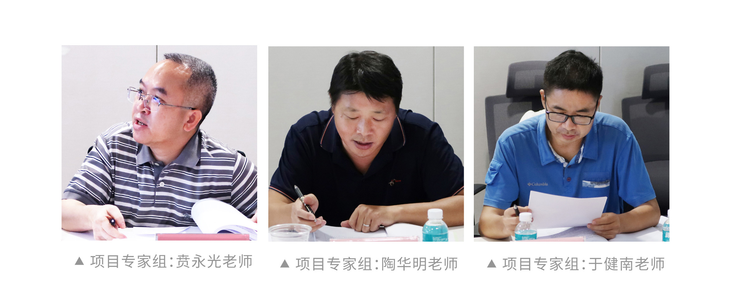 20210716º£ÑóÏîÄ¿¾Û»áÍÆÎÄ_»°å-1_03.jpg 20210716º£ÑóÏîÄ¿¾Û»áÍÆÎÄ_»°å-1_03.jpg