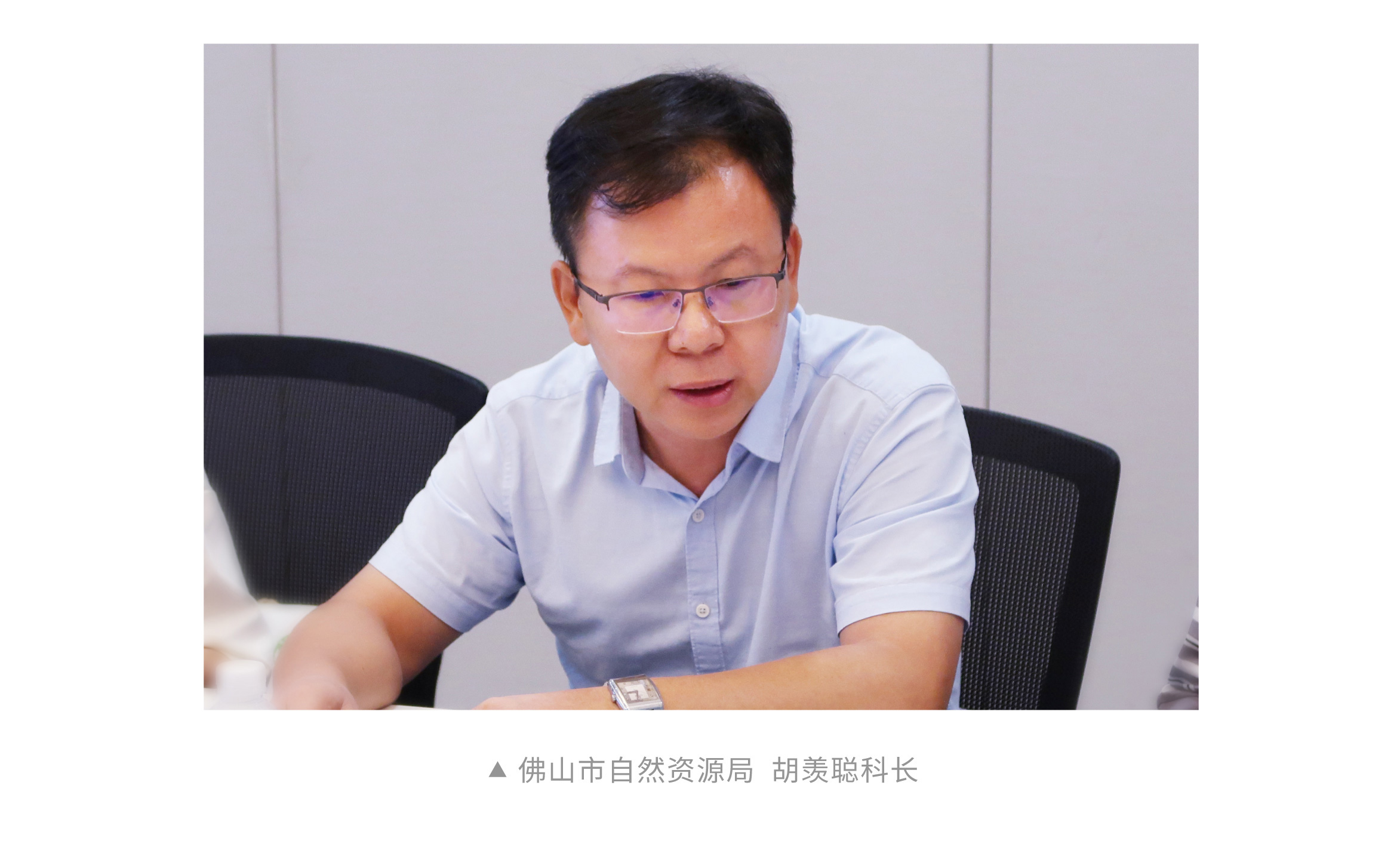 20210716º£ÑóÏîÄ¿¾Û»áÍÆÎÄ_»°å-1_04.jpg 20210716º£ÑóÏîÄ¿¾Û»áÍÆÎÄ_»°å-1_04.jpg