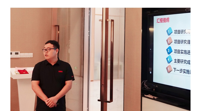 海洋项目中期评估会推文0824_画板-1-副本_02_04.jpg 海洋项目中期评估会推文0824_画板-1-副本_02_04.jpg