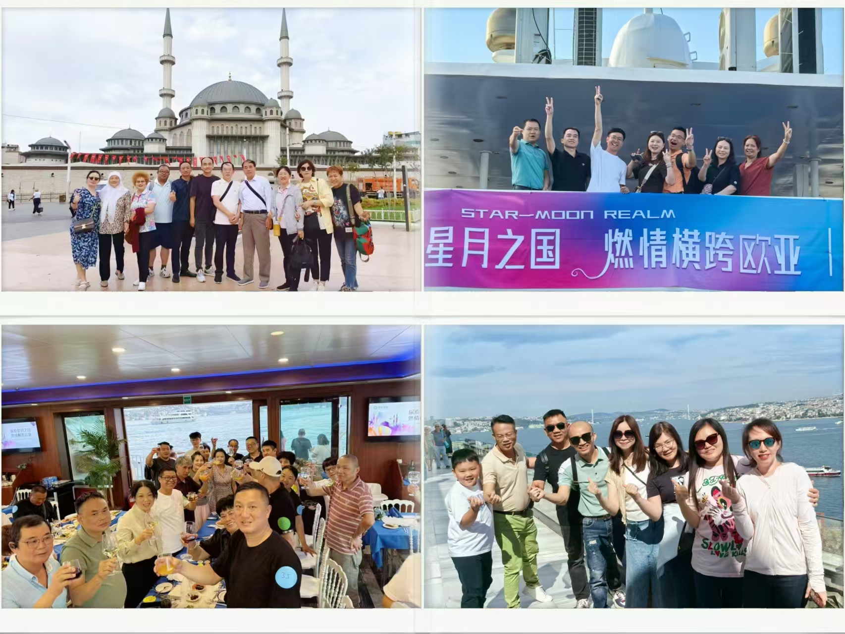 ¹ÙÍøÅäͼ-Æ´3.jpg ¹ÙÍøÅäͼ-Æ´3.jpg